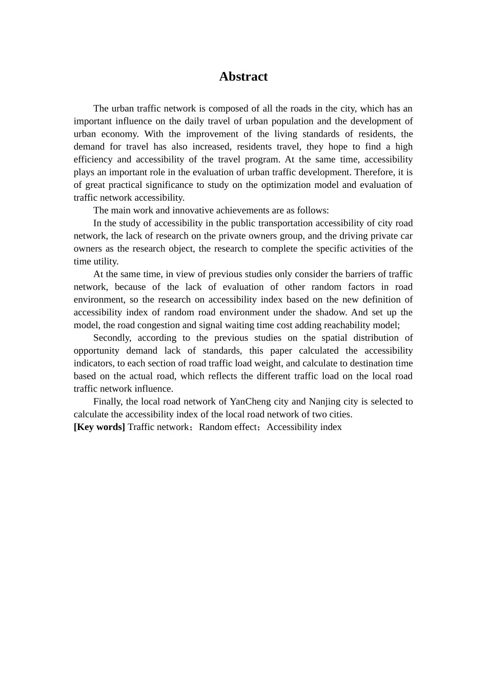 道路环境随机性影响下可达性指标设计分析研究   物流管理专业_第2页