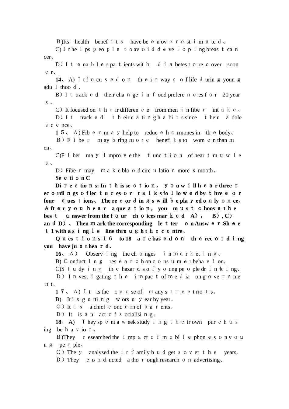 2025年6月英语六级第二套及答案解析_第3页