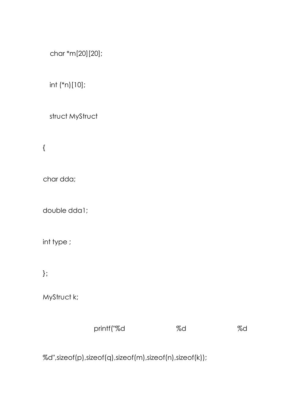 2025年C语言笔试面试题整理_第2页