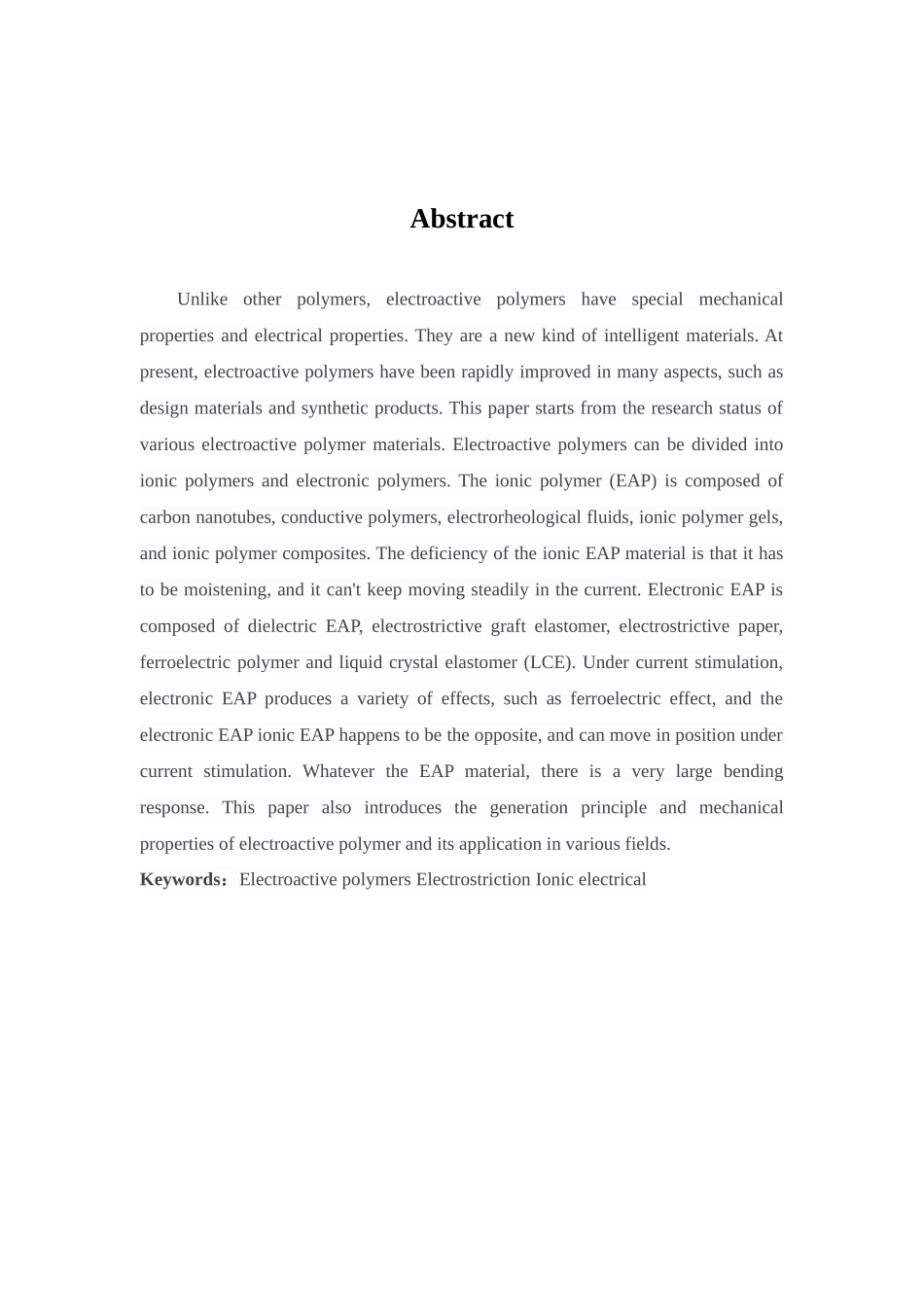 电活性聚合物的发电原理及其力学性能分析研究  材料分子学专业_第2页