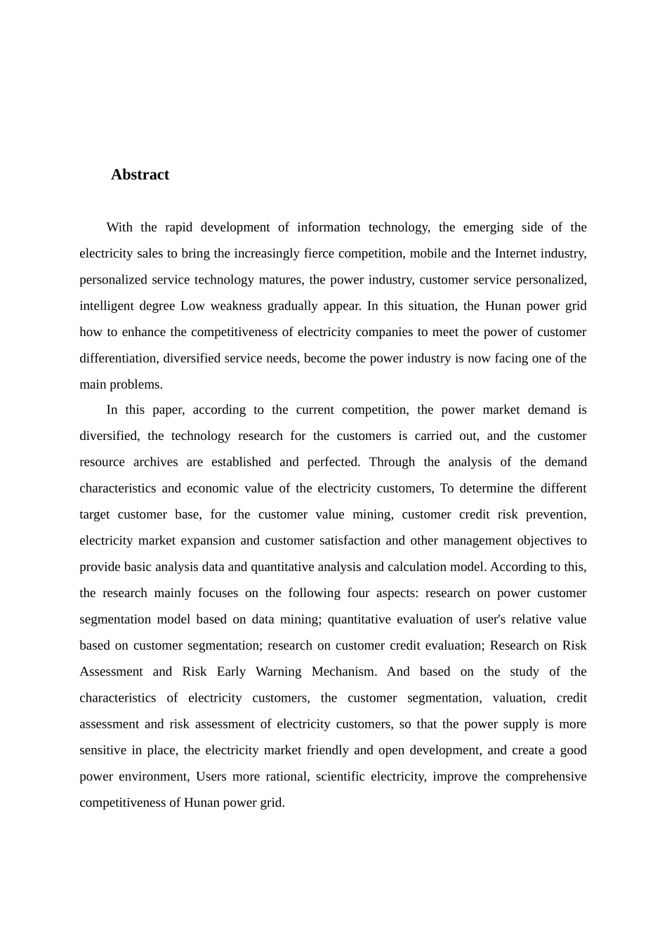 电力公司的市场细分研究分析  工商管理专业_第2页
