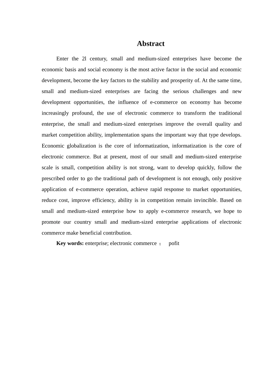 电子商务对我国企业发展的影响分析分析研究  财务会计学专业_第2页