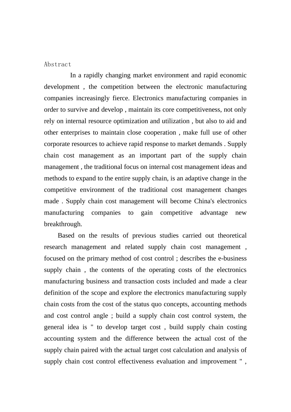 电子制造业供应链成本控制分析研究  财务会计学专业_第2页