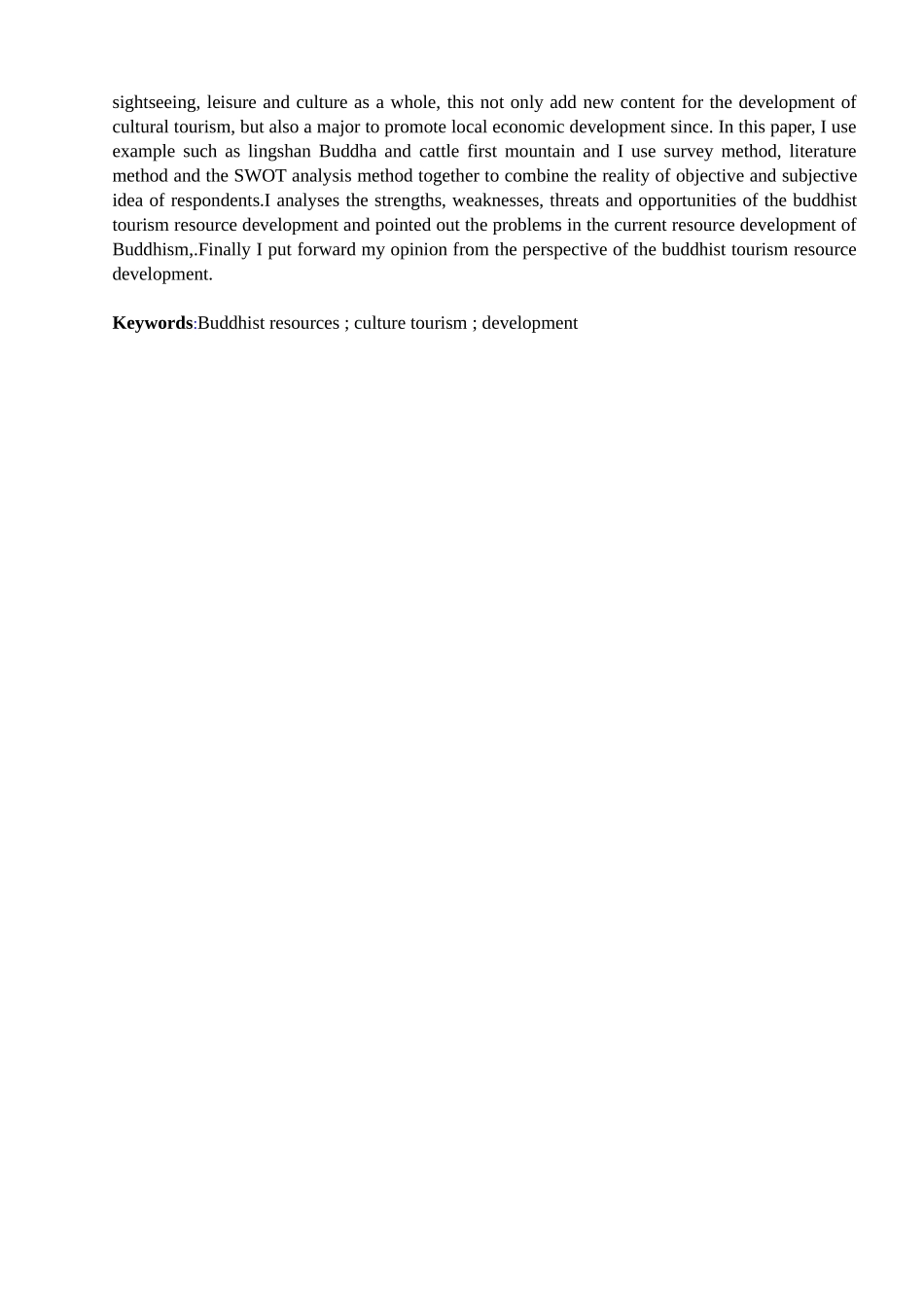 对佛教旅游资源开发的思考分析研究 ——以灵山大佛和牛首山为例   工商管理专业_第3页