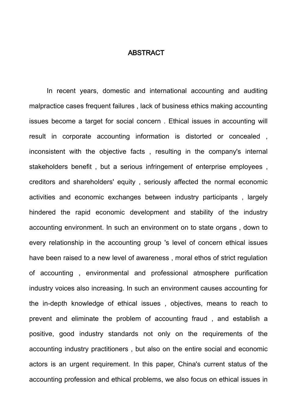 对加强我国会计职业道德建设问题分析研究  财务会计学专业_第2页