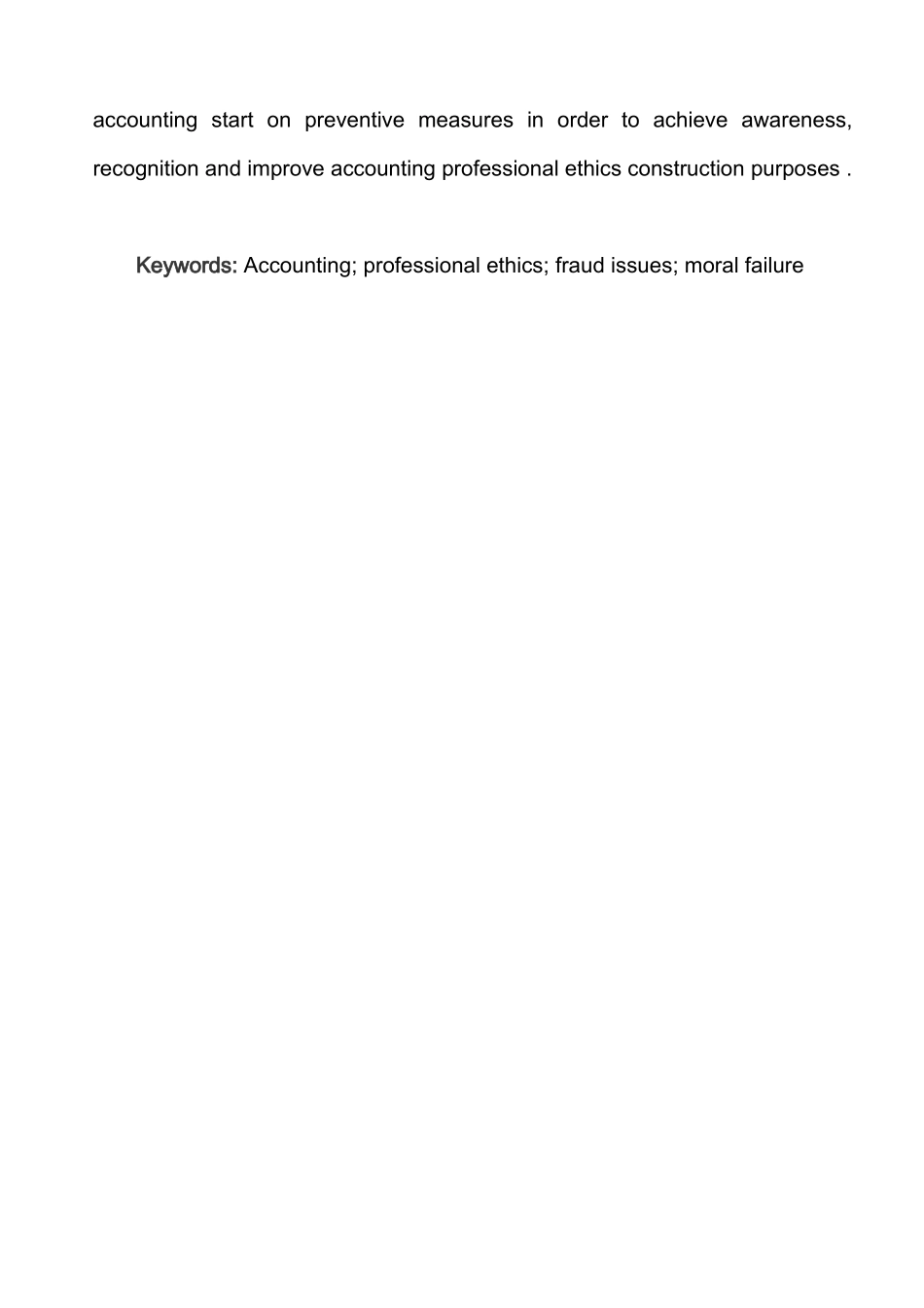 对加强我国会计职业道德建设问题分析研究  财务会计学专业_第3页