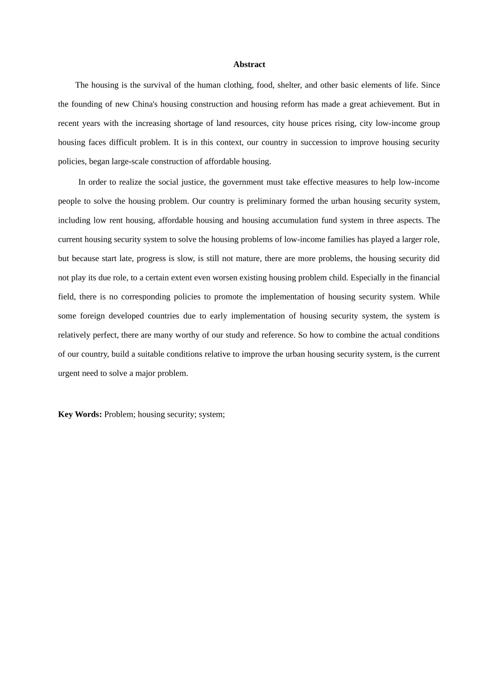 对我国保障性住房的建设和运行机制研究分析   工商管理专业_第2页