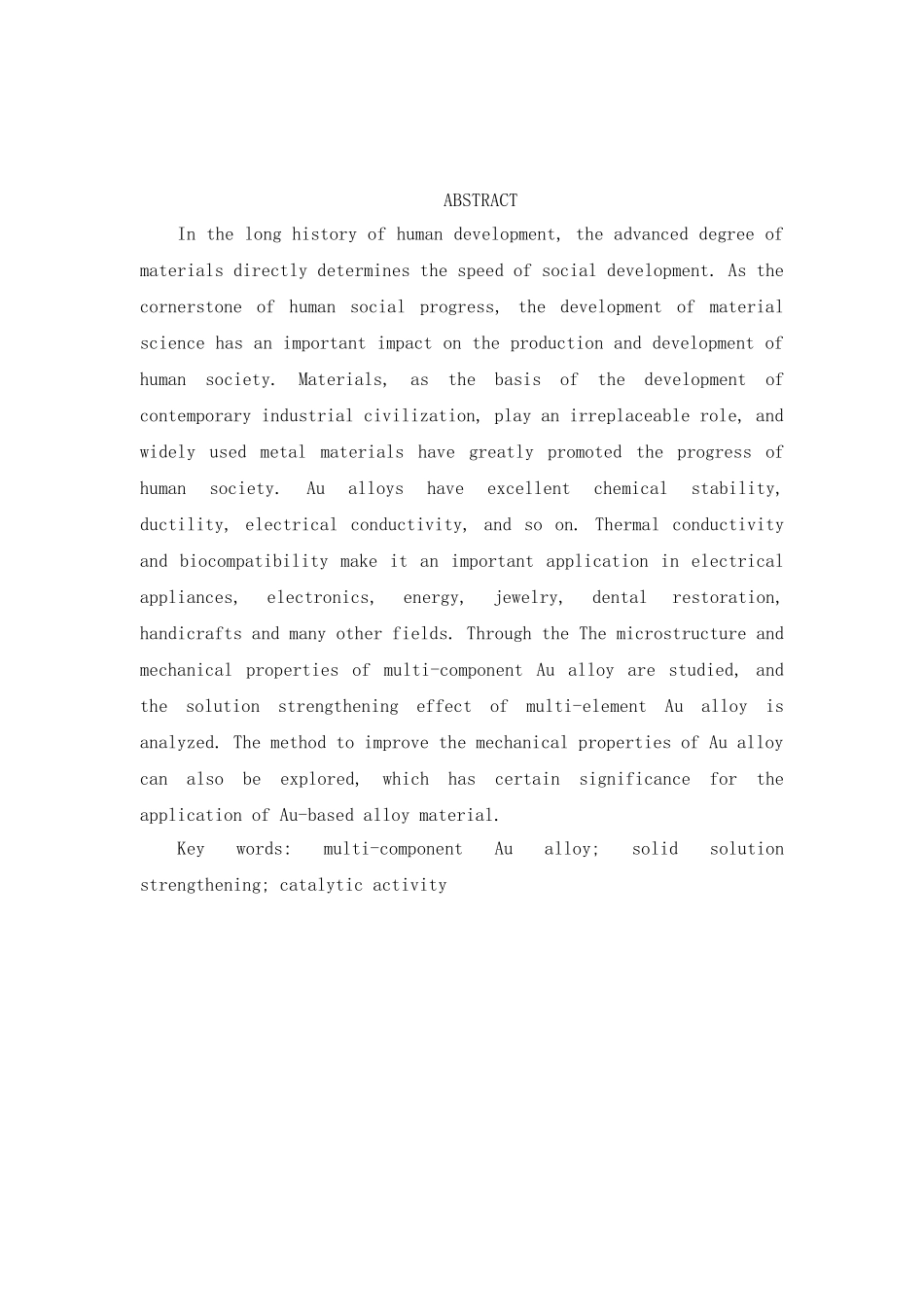 多元Au合金的固溶强化效果分析研究  化学工程与工艺专业_第2页