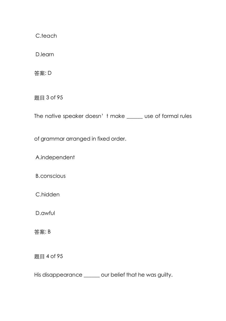2025年华师大网络教育选修课大学英语B统考平时作业答案_第2页