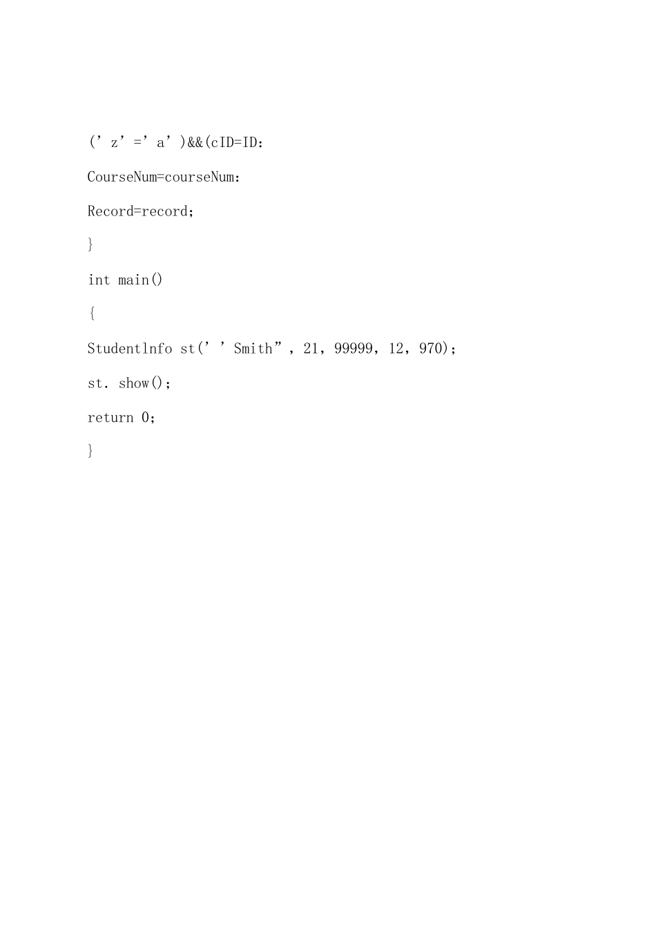 2025年年全国计算机等级《二级C++》上机考试冲刺试题_第3页