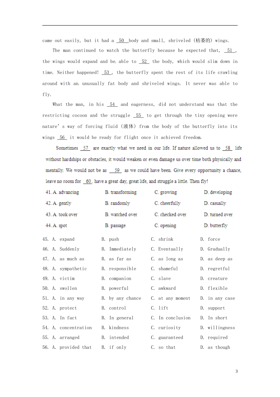 （精选+详解）2013届高三英语 名校试题汇编（第2期）专题17 完形填空（学生版）_第3页