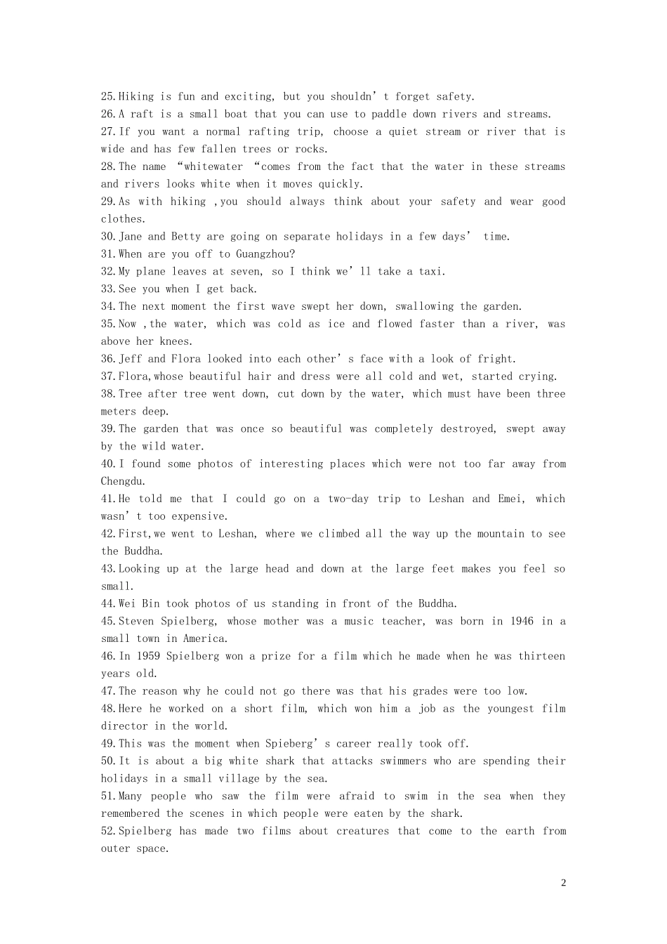 高一二三英语课文必背经典句子素材新人教版_第2页