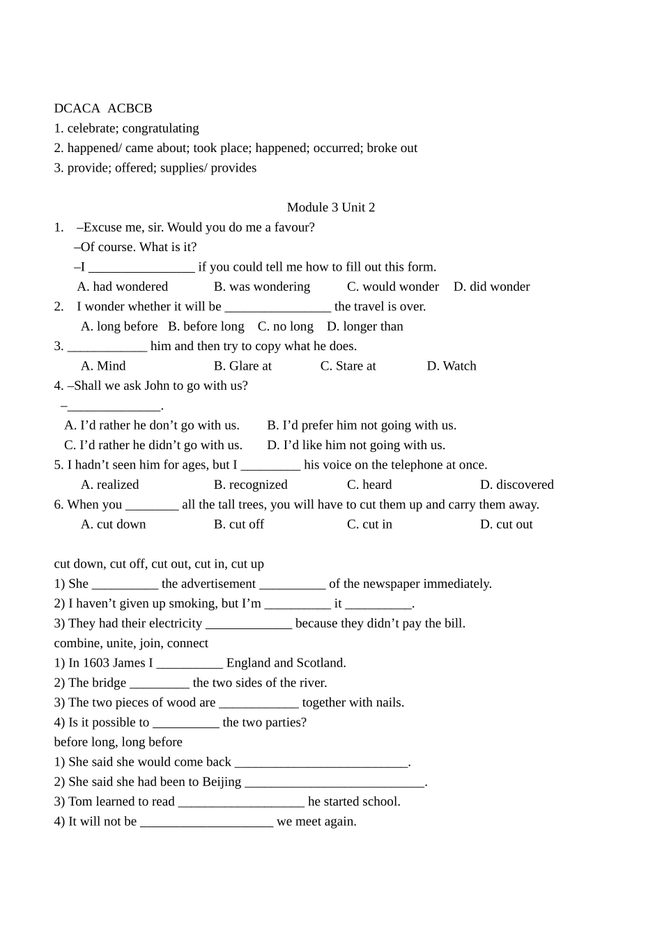 高一下学期单项选择词组辨析_第2页