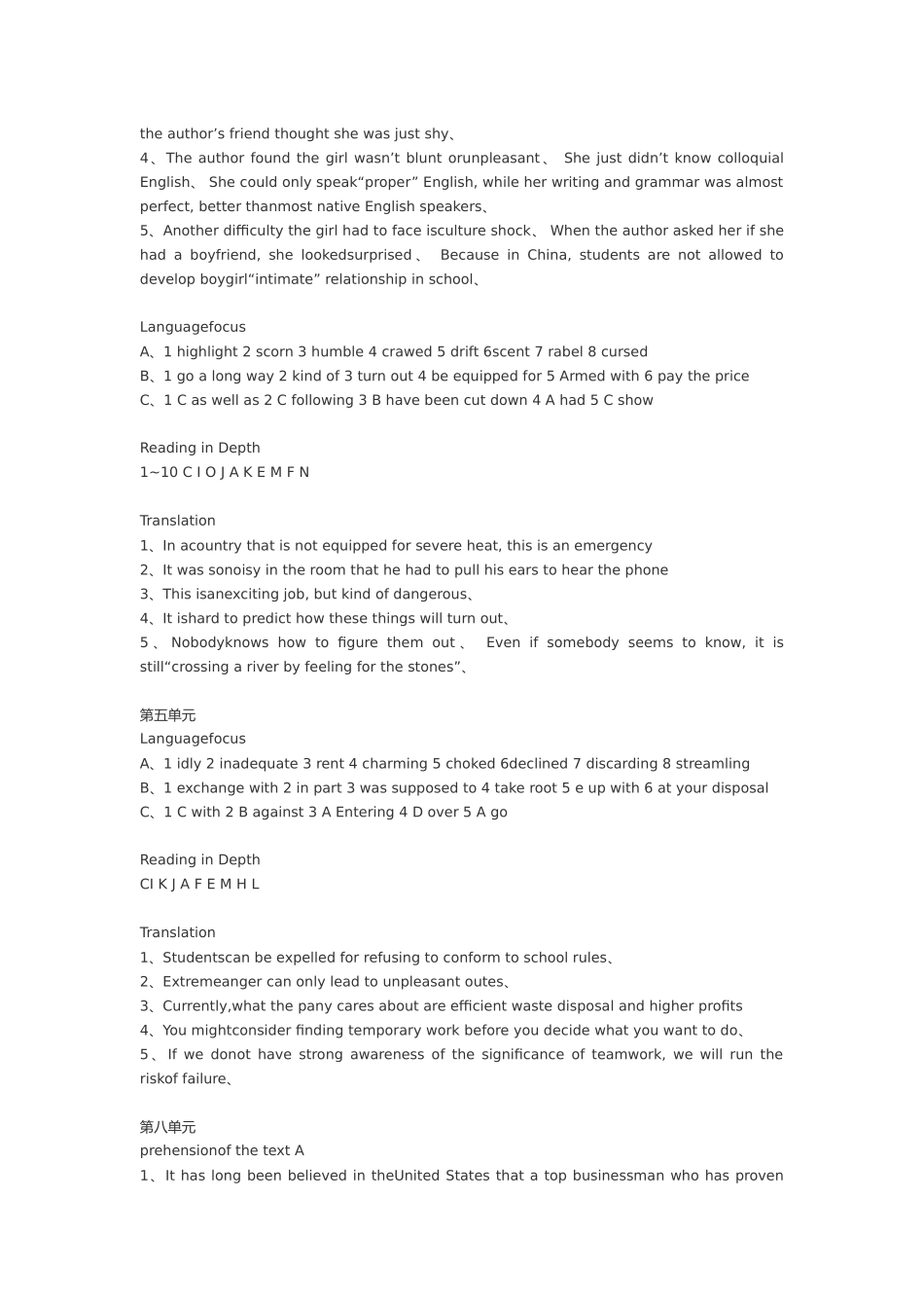 21世纪大学英语应用型综合教程修订版3 答案_第2页