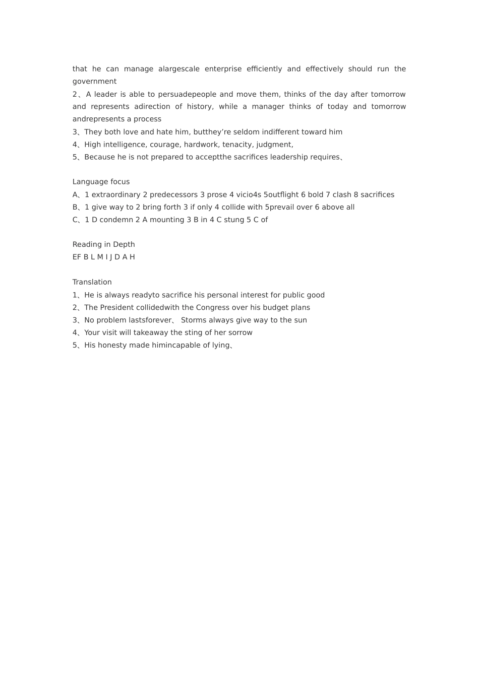 21世纪大学英语应用型综合教程修订版3 答案_第3页