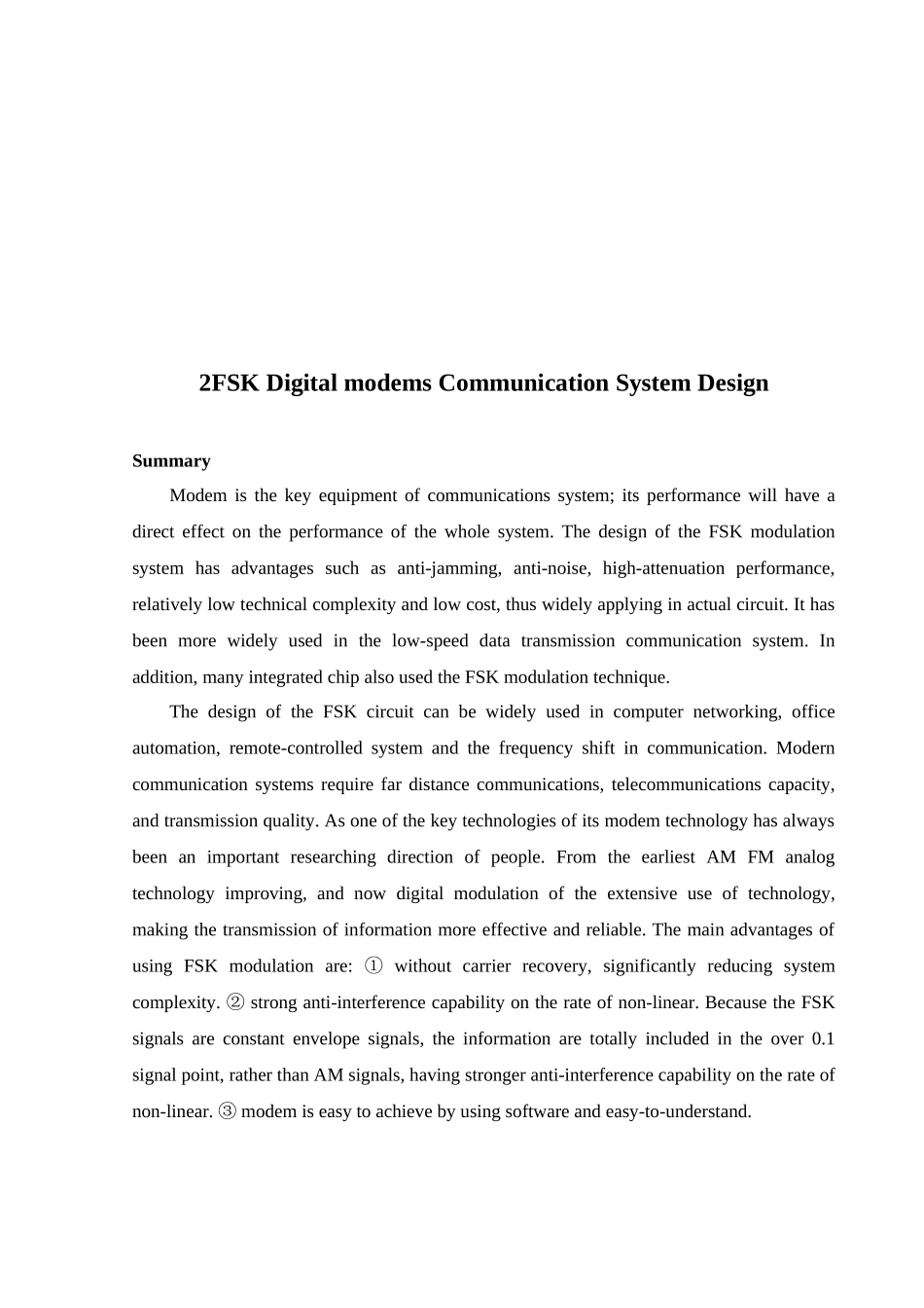 2FSK数字调制通信系统的设计_第3页