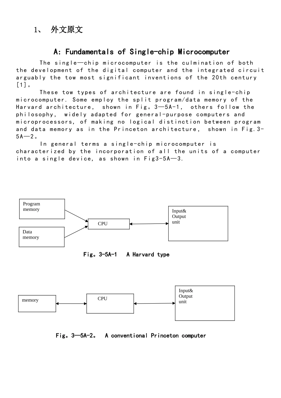 3-电气工程及其自动化专业-外文文献-英文文献-外文翻译-plc方面_第1页