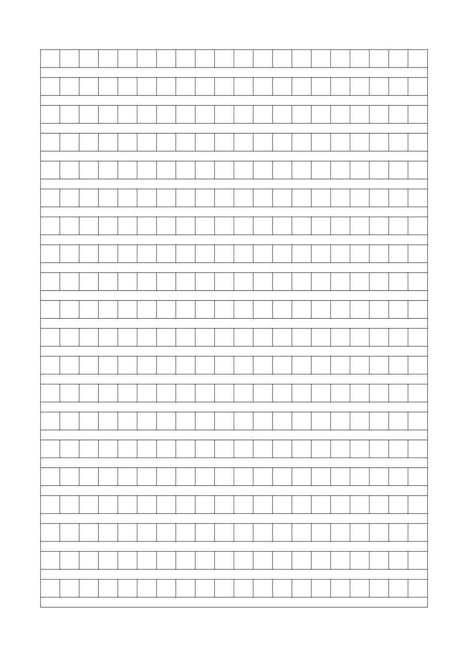 400字作文稿纸A4打印模板 _第2页