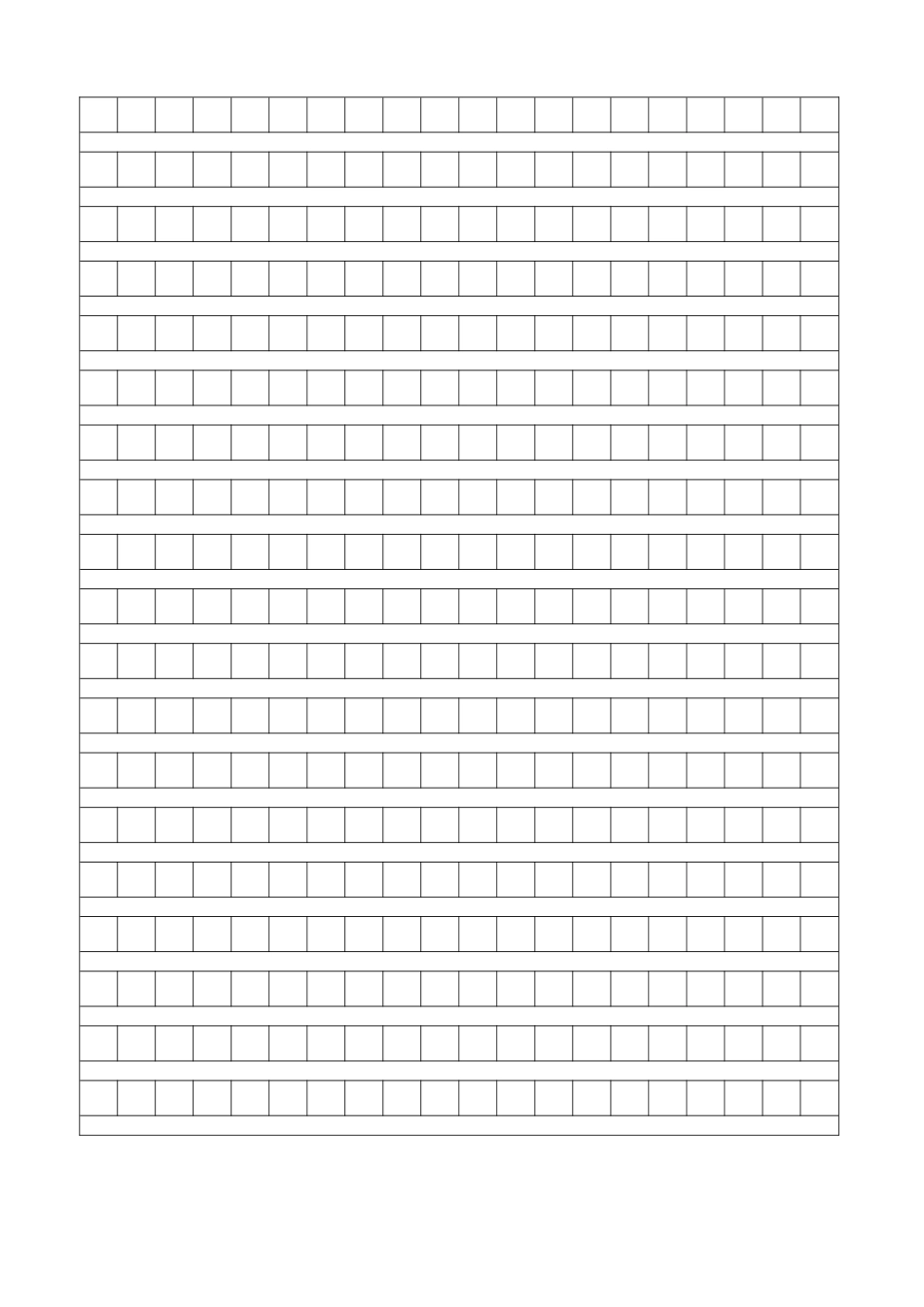 400字作文稿纸A4打印模板 _第3页