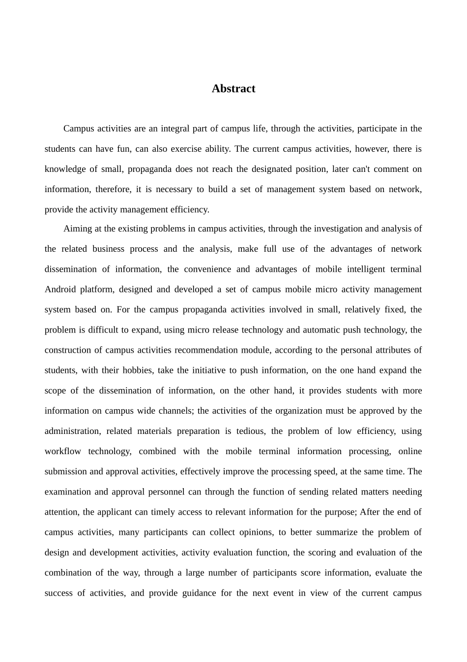Android平台校园信息标准管理系统的开发与实现以校园微活动管理为例_第3页