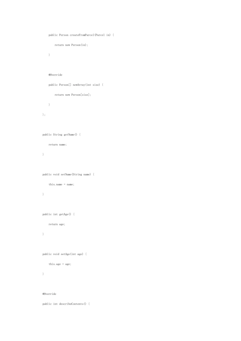 Android深入理解分析Aidl调用作业流程_第2页