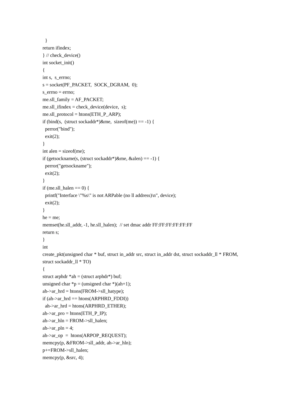 ARP协议的c语言实现源代码_第3页
