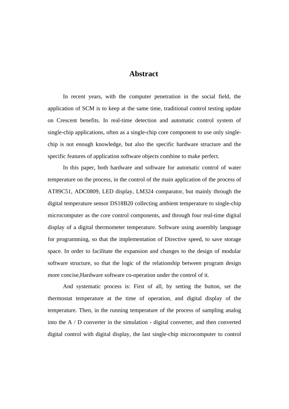 ATC基于单片机温度控制新版专业系统设计_第3页