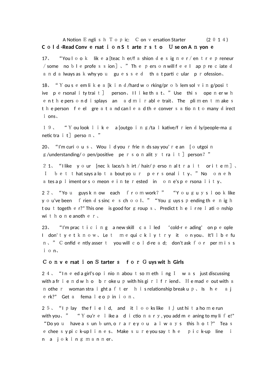 a概念英语外教学习Conversation Starter2_第1页