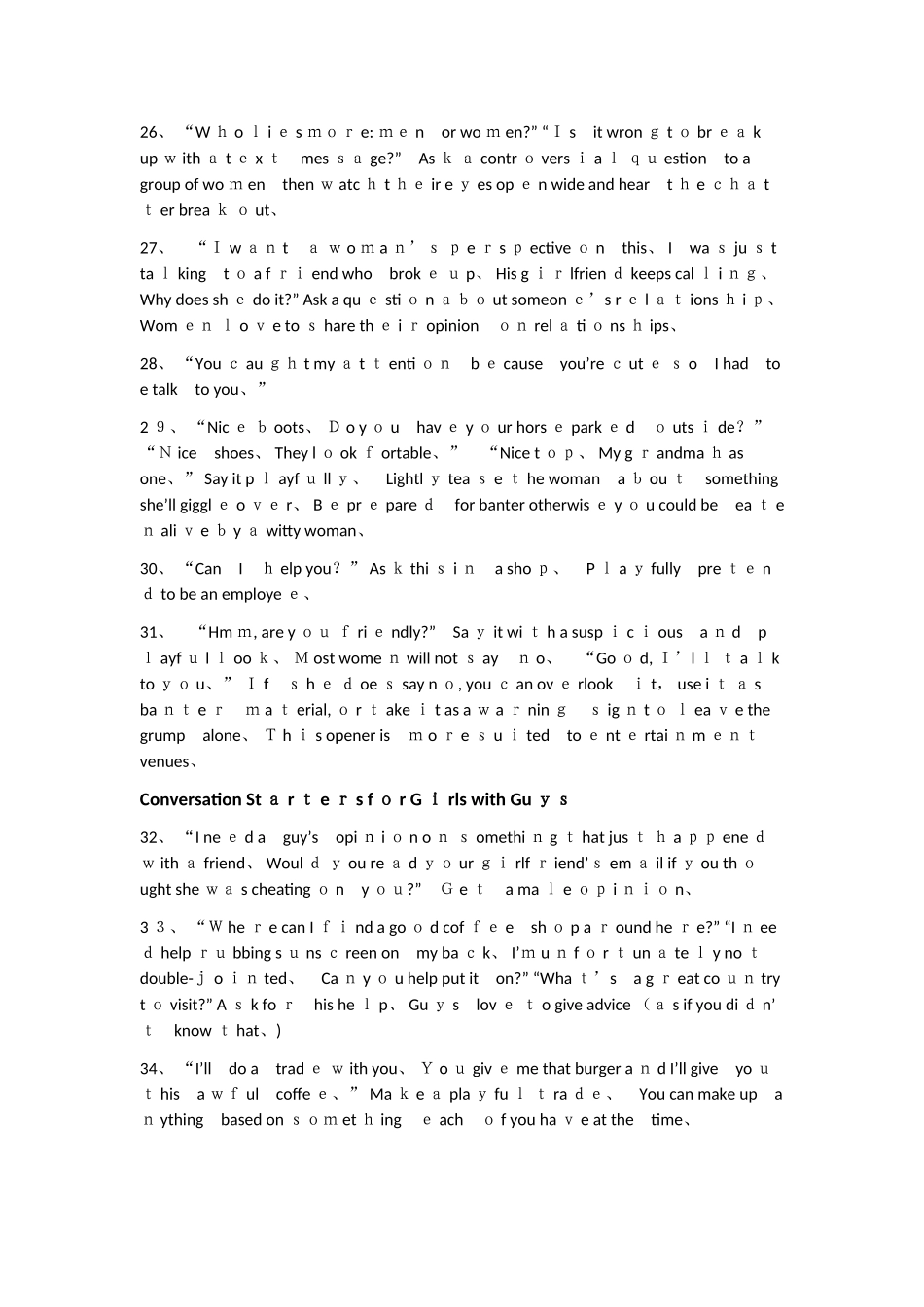 a概念英语外教学习Conversation Starter2_第2页