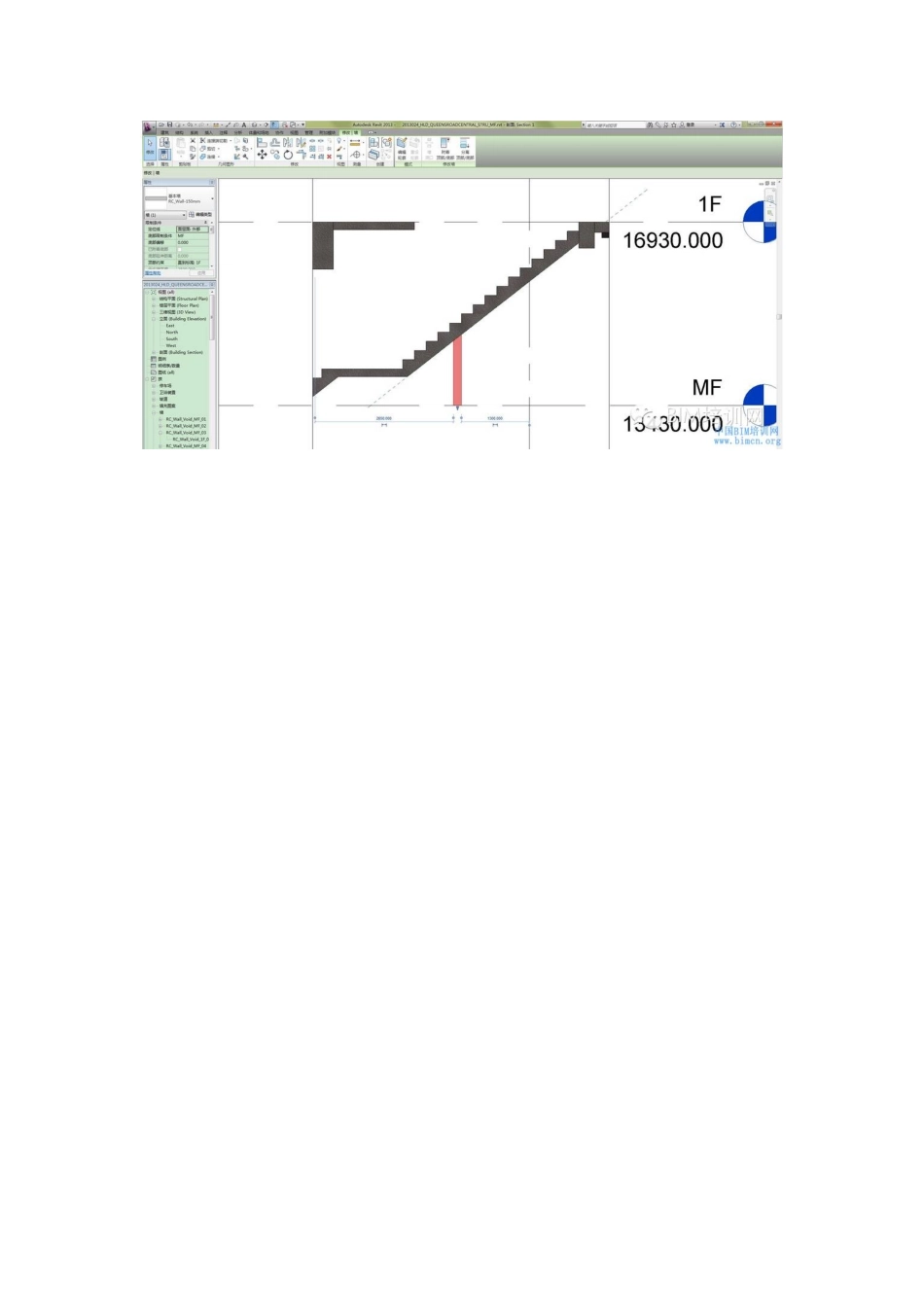 BIM软件小技巧Revit墙附着到楼梯_第3页