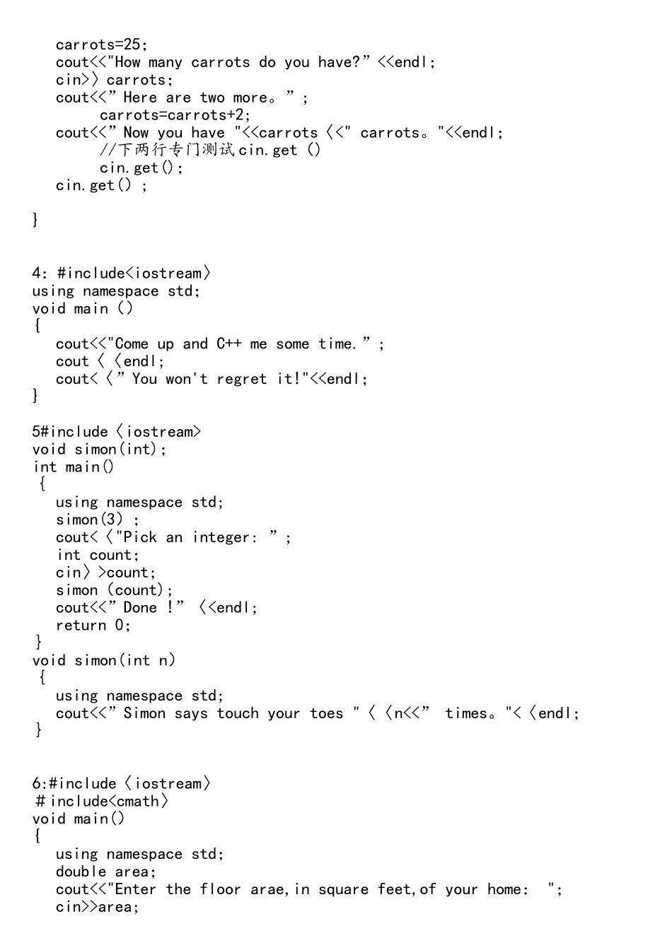 c++primerplus中文版第六版源代码_第2页
