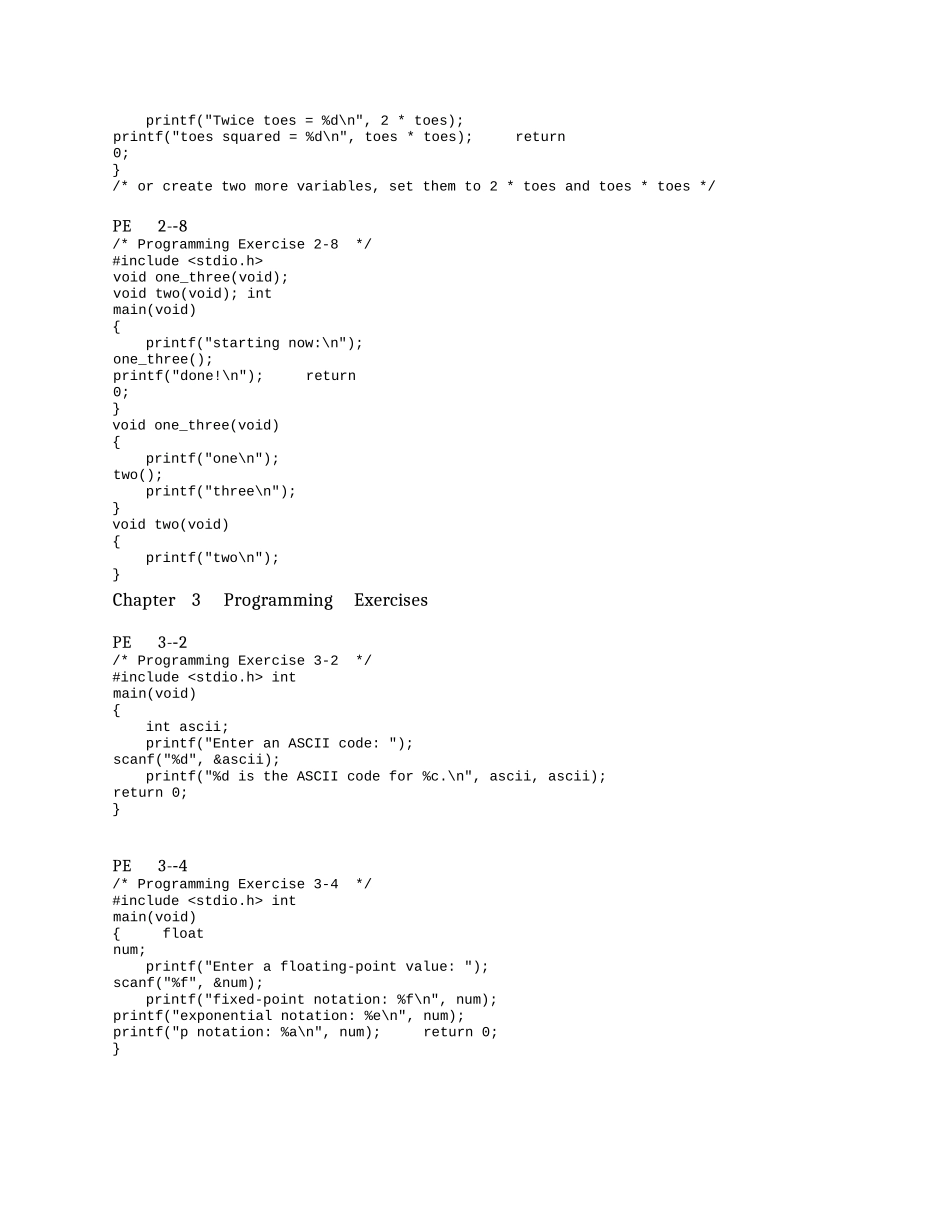 C-Primer-Plus第6版编程练习答案_第2页