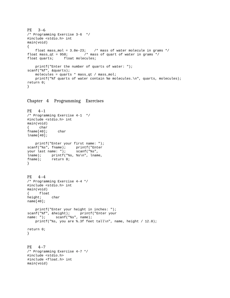 C-Primer-Plus第6版编程练习答案_第3页