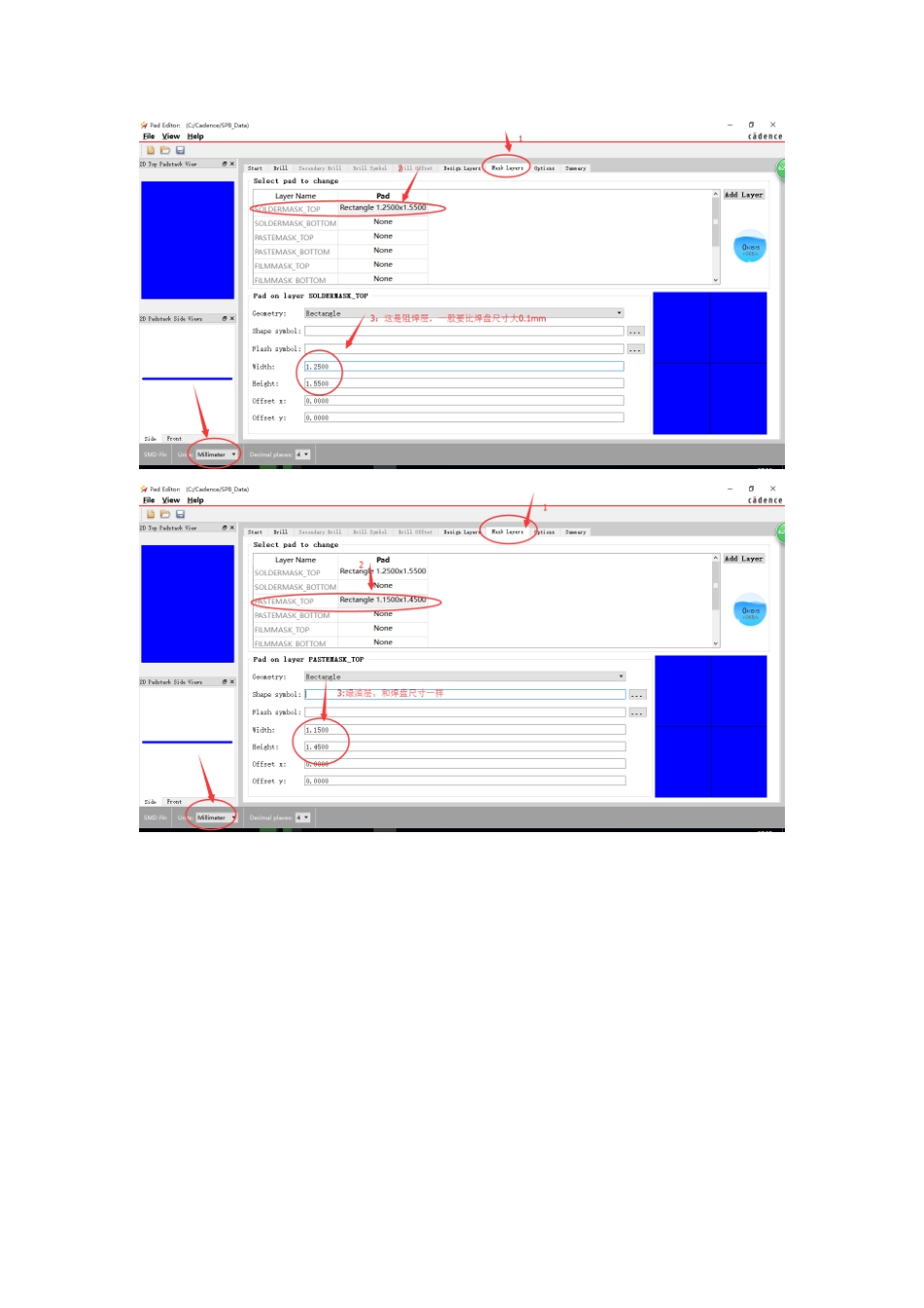 cadence零件贴片封装制作的作业流程步骤_第3页