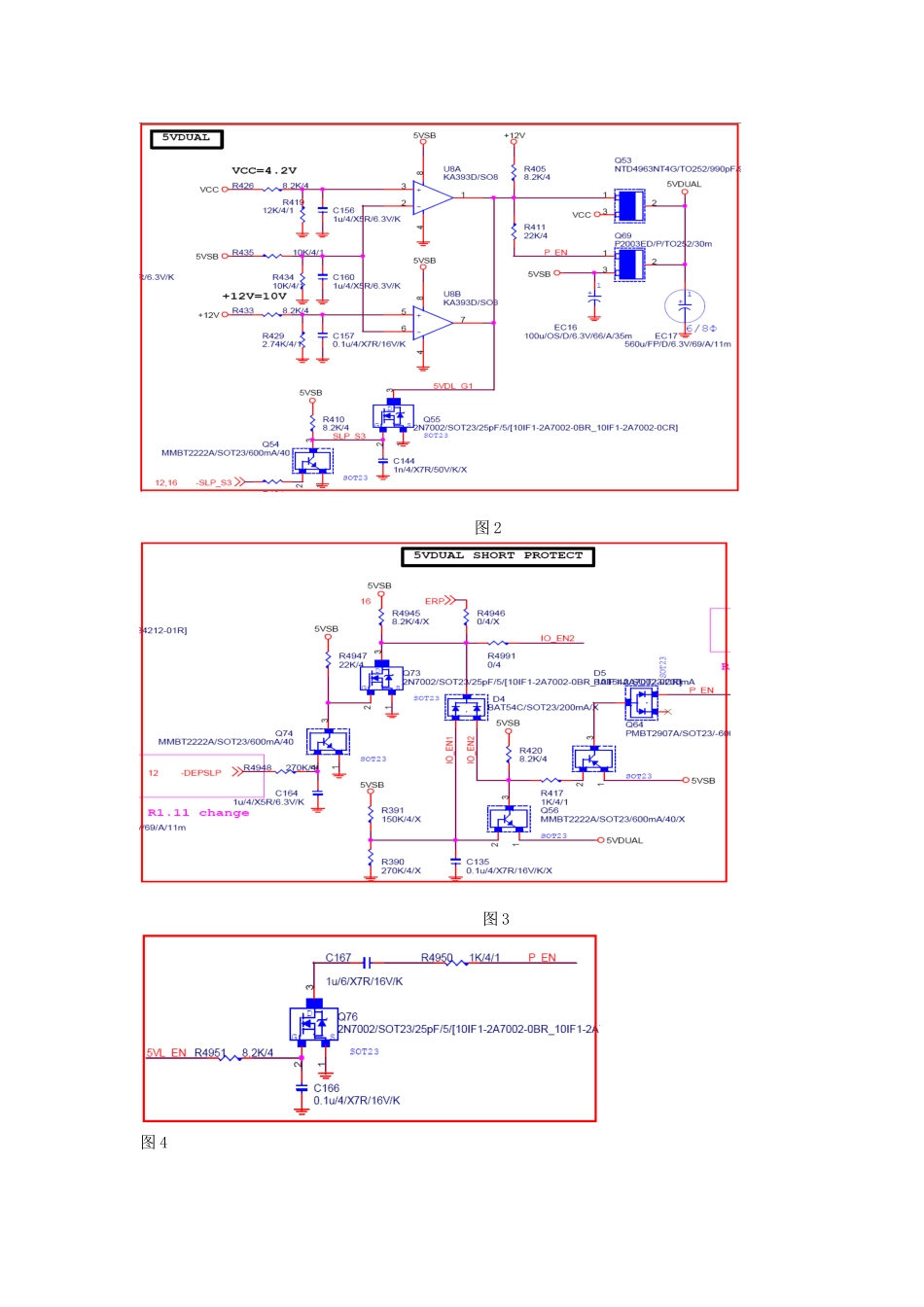 H61系列主板不上电不开机芯片级维修大全_第3页
