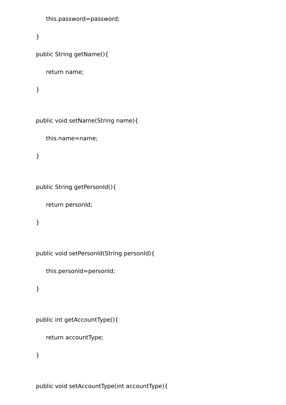 Java-银行管理系统源代码_第2页