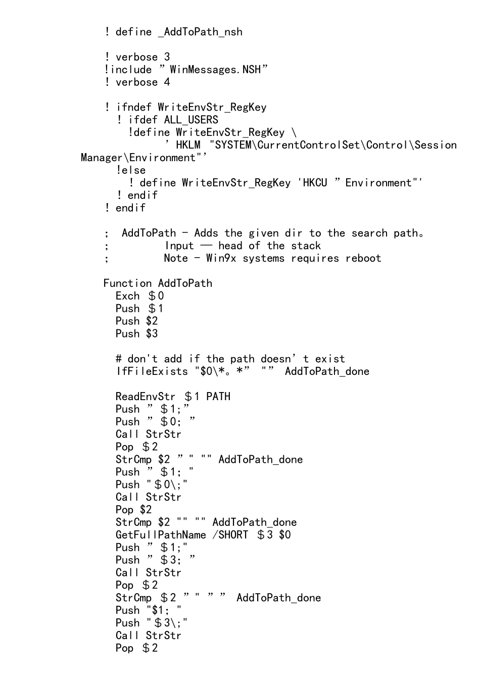 Javaweb系统打包成exe安装文件_第3页