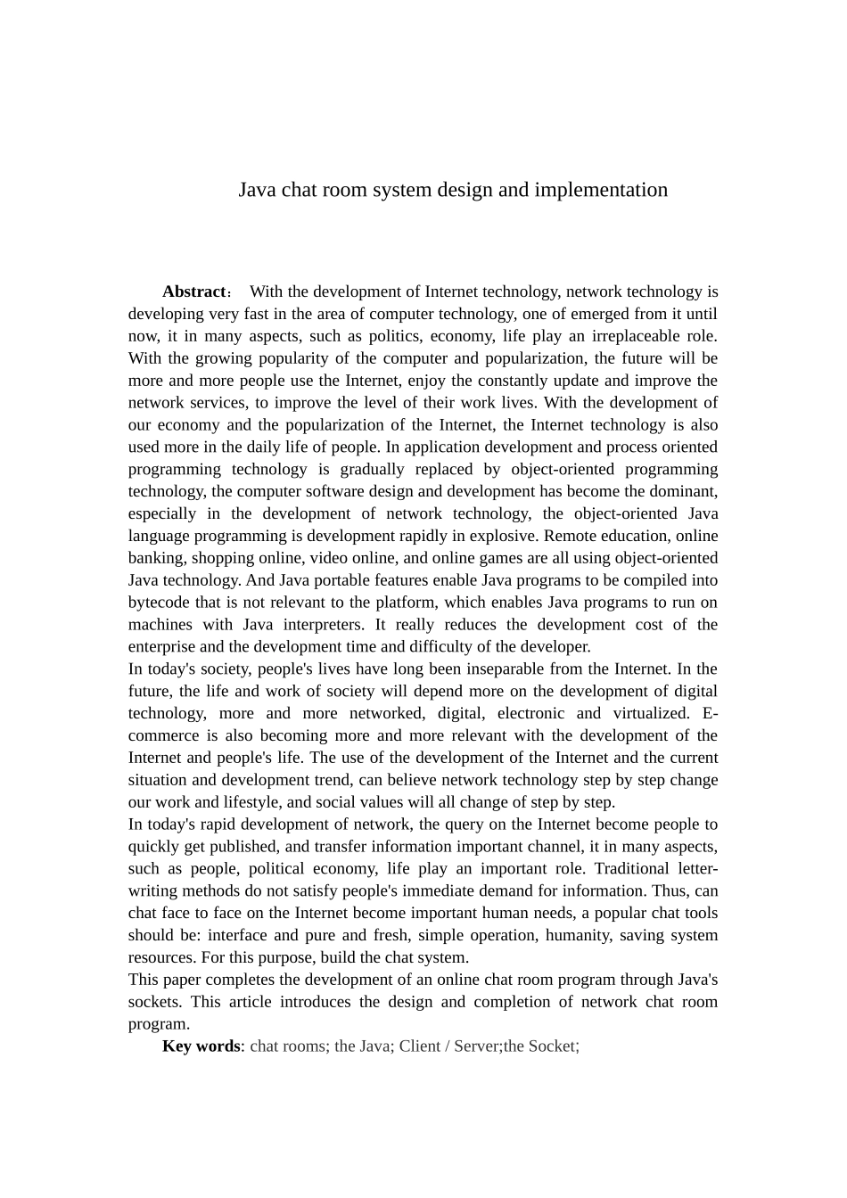 Java聊天室系统的设计与实现_第2页