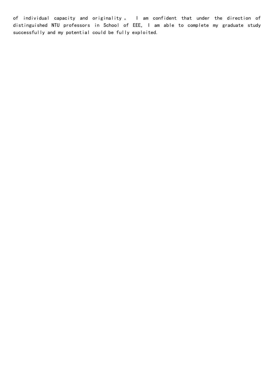 NTU-计算机控制和自动化-PS_第3页