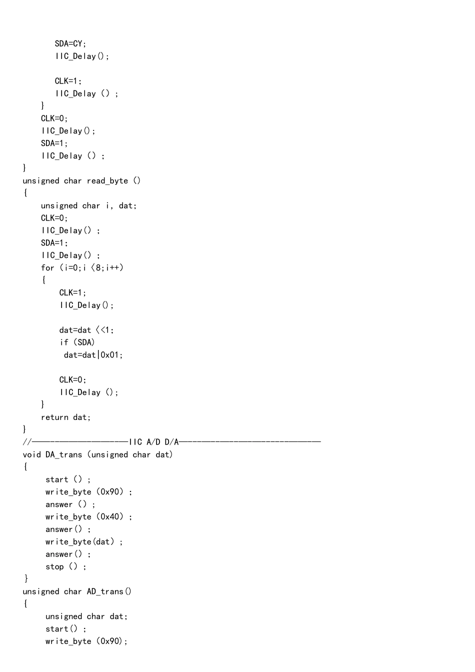 PCF8591-单片机C语言程序--ADDA装换_第2页