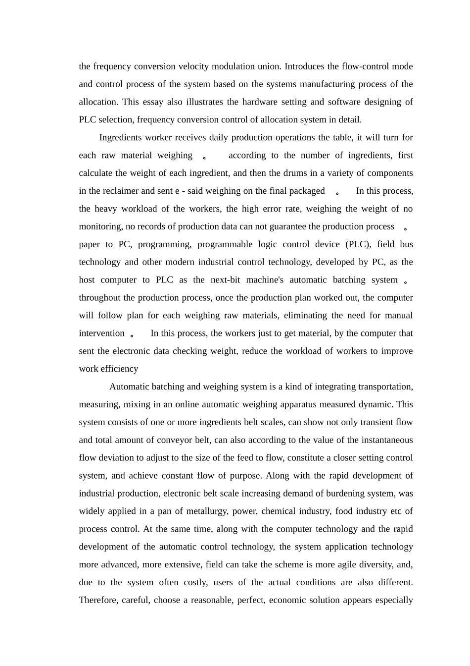 PLC-自动配料系统外文资料_第2页