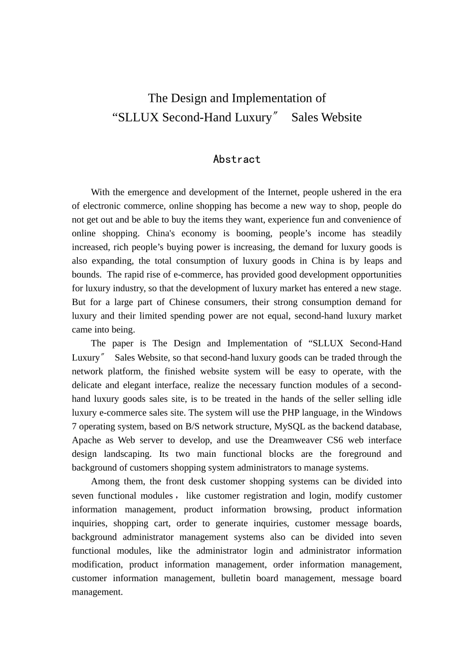 SLLUX二手奢侈品”销售网站设计与实现_第2页