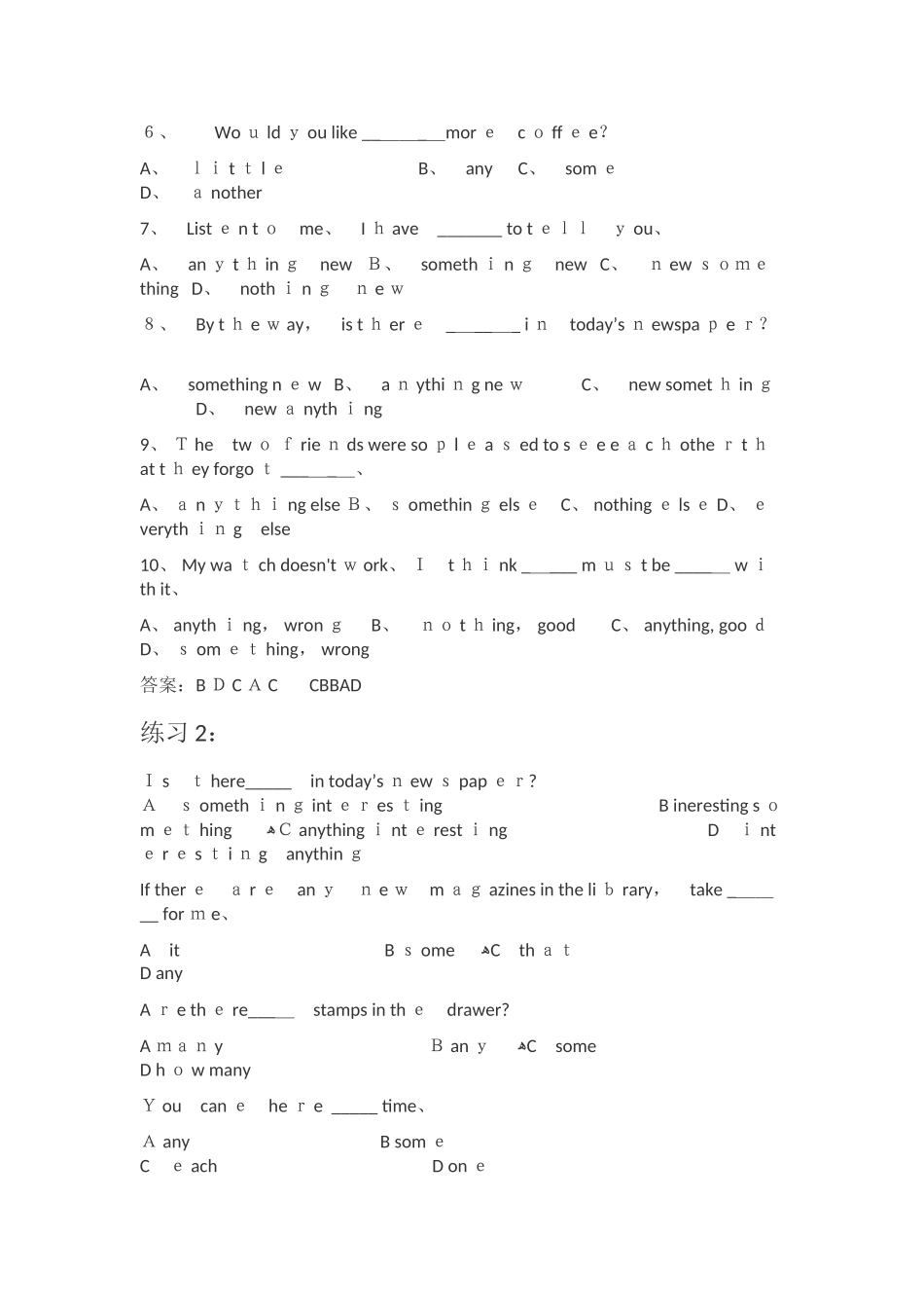 Some与any的区别 复合不定代词_第2页