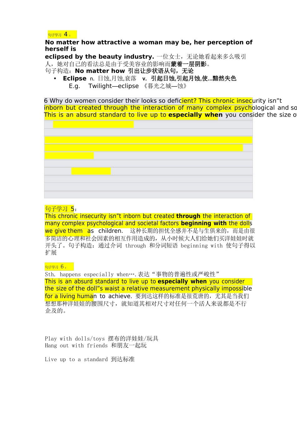 TheConfusingpursuitofbeauty课文分析及知识点_第3页