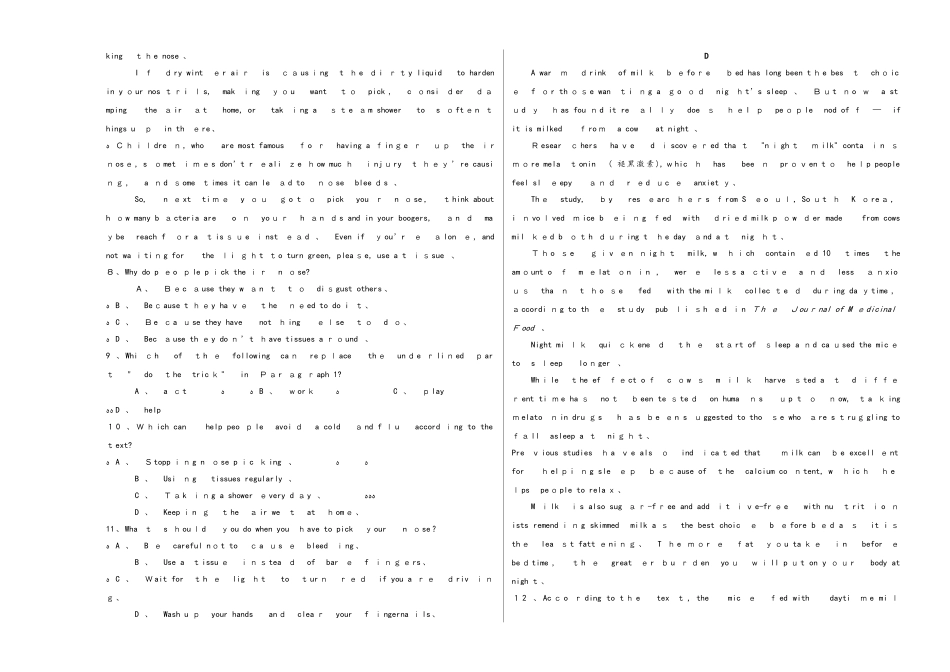 Unit 3 A healthy life学易试题君之单元测试君高二英语人教版（选修6）（考试版）_第3页