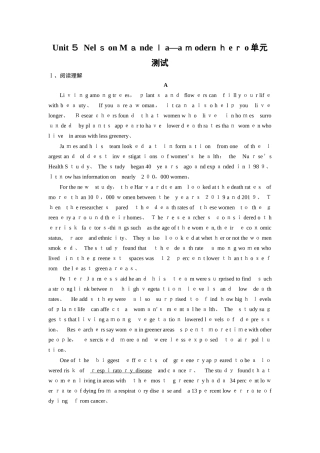 一轮复习人教版必修一Unit 5 Nelson Mandelaa modern hero单元测试