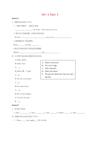 七年级英语上册Unit2LookingdifferentTopic2Whatdoesshelookl