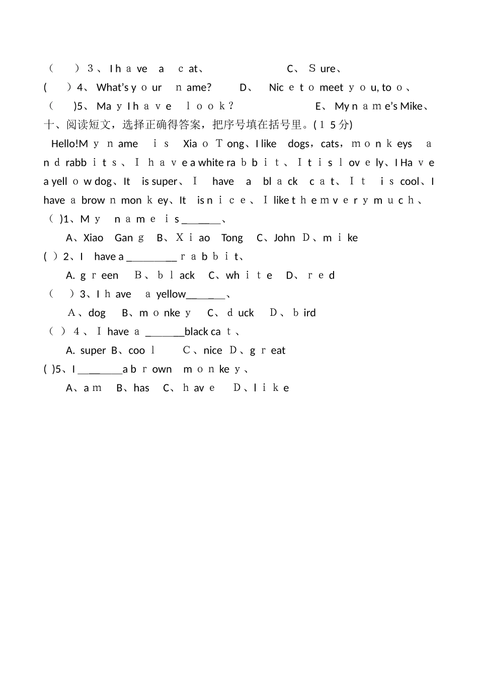 三年级上册英语单元测试Unit4_人教PEP_第3页