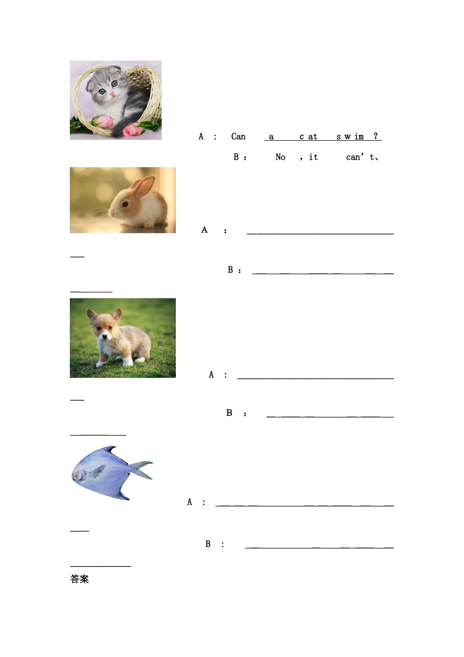 三年级下英语一课一练Lesson  8  What   can   they  do_冀教版（ 含答_第3页
