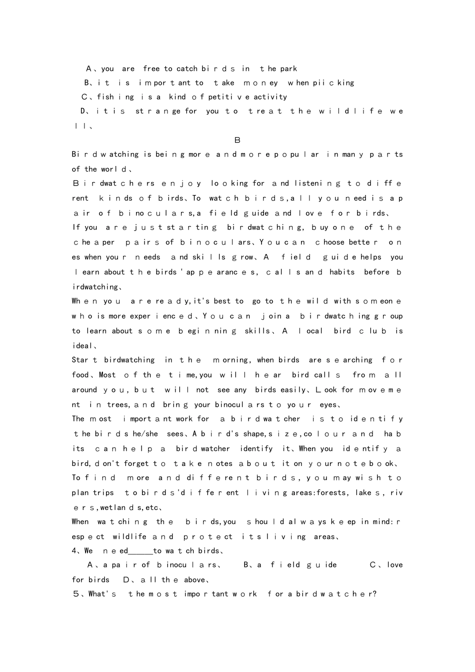 上学期八年级英语（第14周）组合训练_第3页